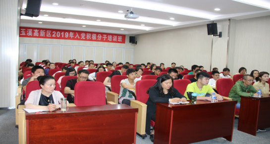 QQ图片20190513085112