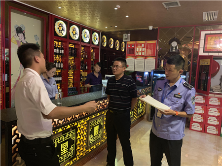 图片7