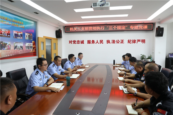 图片8