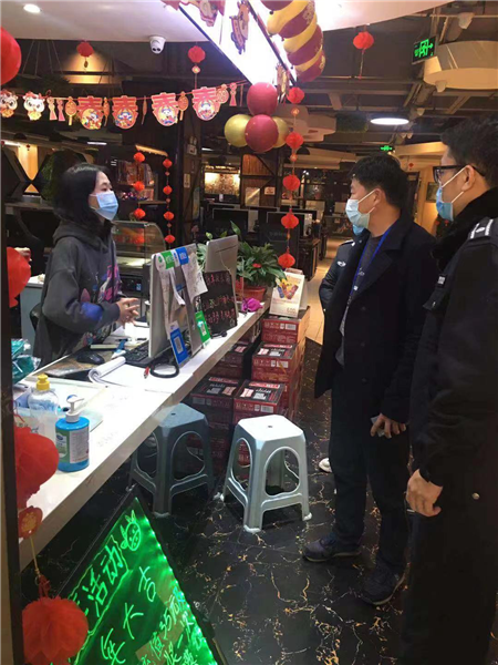 图片2