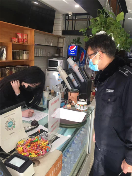 图片3