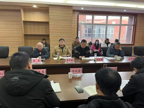 微信图片_20250121092940