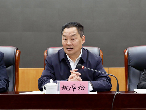 微信图片_20250120173250