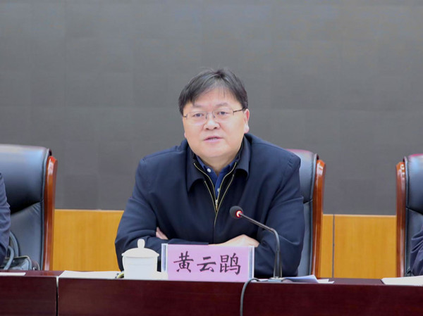 微信图片_20250120173253