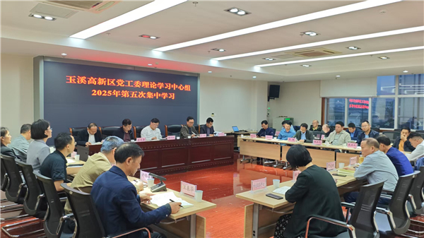 微信图片_20250530161724