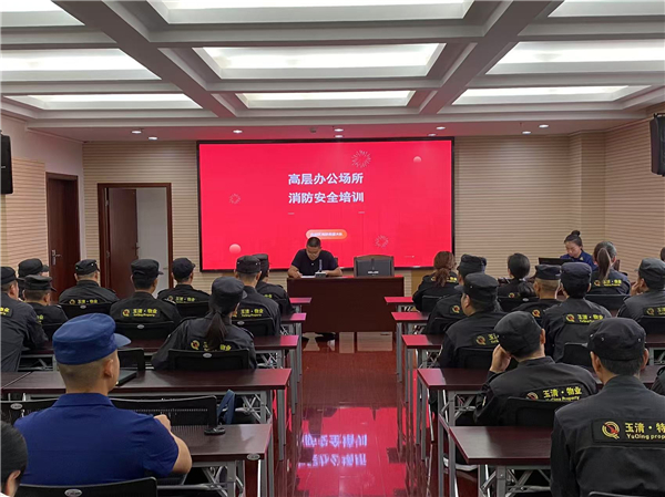 微信图片_20250623175353