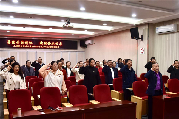 微信图片_20251023164503_2