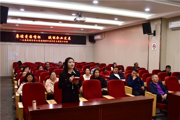 微信图片_20251023163808_1