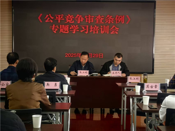 微信图片_20251029164609_18