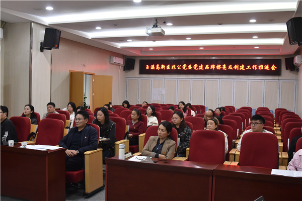 ΢ͼƬ_20251104174342_2