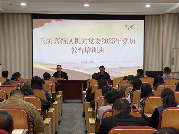 微信图片_20251117172359_16