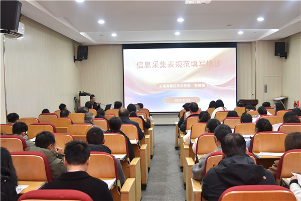 ΢ͼƬ_20251124172247_6