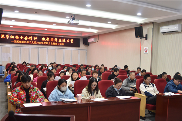 ΢ͼƬ_2025-11-24_172251_207