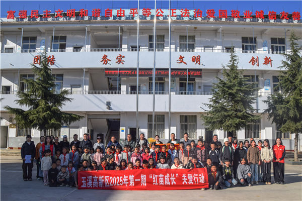 微信图片_2025-12-08_170707_294