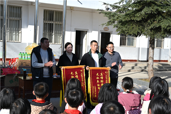 微信图片_20251208170818